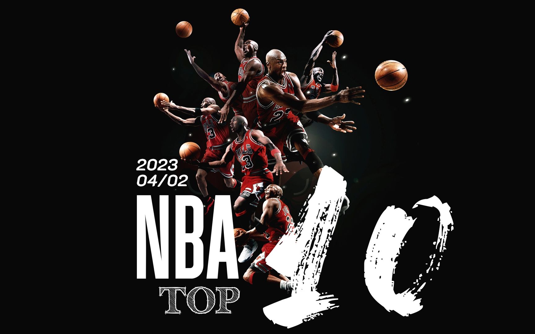 正在为中国 正在为中国